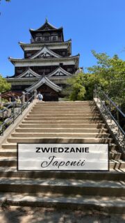 Zwiedzanie Japonii to piękne widoki, ale też masa schodów! 🫠🇯🇵
Po miesiącu zwiedzania miałam momenty kryzysowe, kiedy widziałam, że przede mną kolejne schody. No, ale cóż oczywiście wszystko było tego warte. 

Lubicie aktywny wypoczynek czy wolicie raczej chillerkę? ✨ 
 
 
 
 
 
 
 
#japonia #pioremprzezswiat #blogpodrozniczy #japonia🇯🇵 #zwiedzanie 
 
 
 
 
 
 
 
 Zwiedzanie Japonii | schody w Japonii | co zobaczyć w Japonii