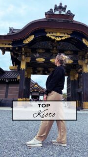 Dobra, kolejne popularne japońskie miasto: Kioto. 🇯🇵

Podobał mi się klimat tego miasta, ale poruszanie się autobusami trochę mnie męczyło. Tokio, mimo że większe, mam wrażenie, że jest po prostu łatwiejsze do ogarnięcia pod względem transportu.

Ale i tak można tam spędzić naprawdę cudny czas! 
Oto 10 rzeczy, które musicie zrobić w Kioto! 

Dajcie znać, od którego punktu byście zaczęli! ✨ 
 
 
 
 
 #kioto #japonia #japonia🇯🇵 #pioremprzezswiat #podróże 
 
 

Atrakcje Kioto | co zobaczyć w Kioto