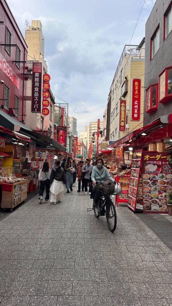 kobe chinatwon