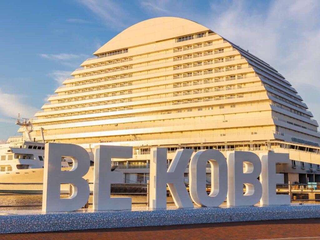 Japonia kobe