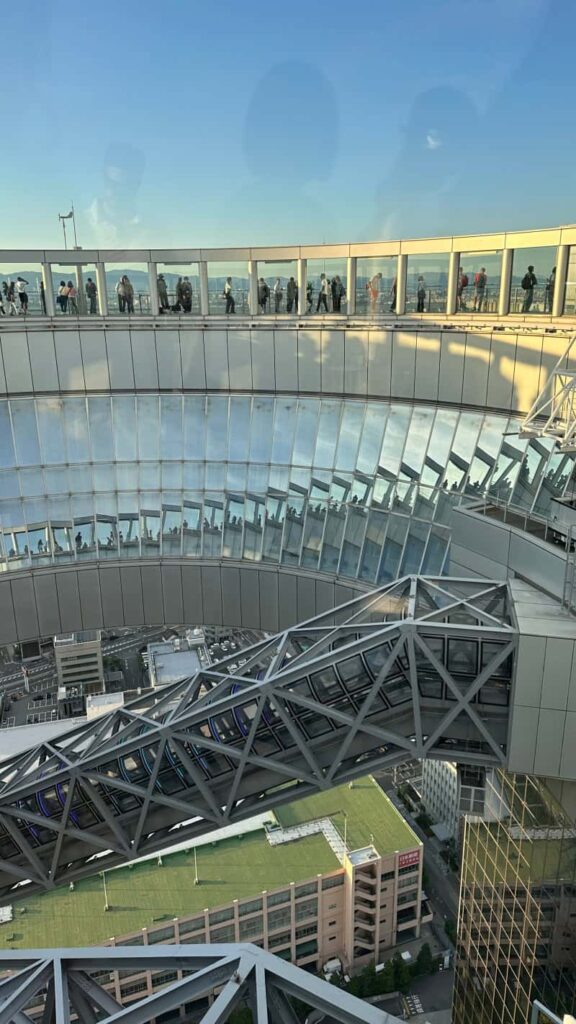osaka umeda