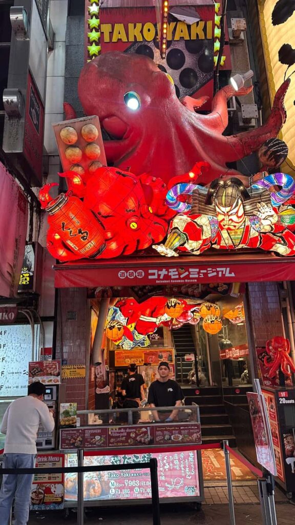 noc osaka