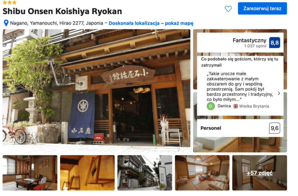 ryokan