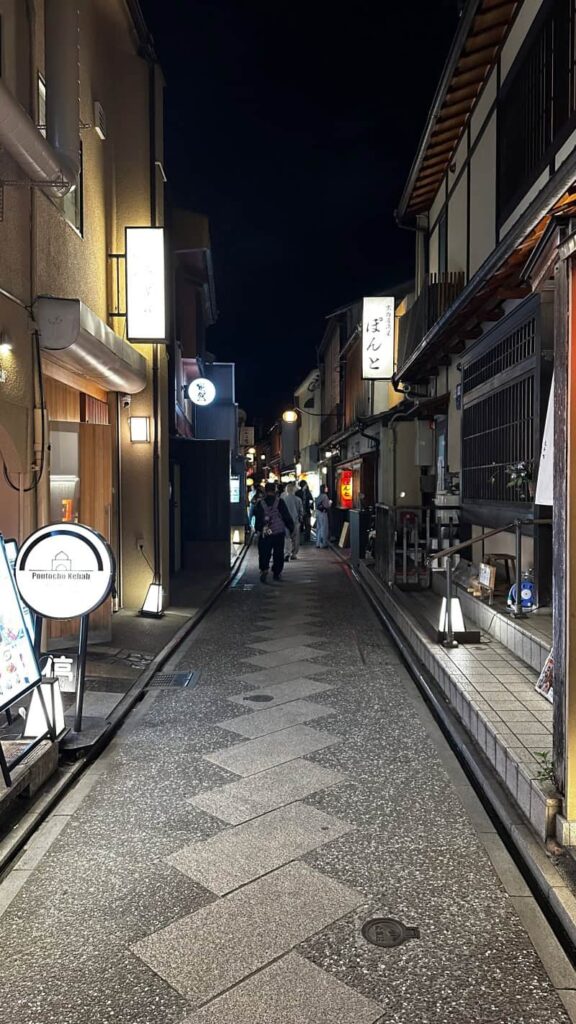 Pontocho